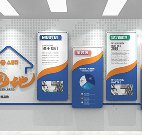 企業文化墻|教你如何設計企業文化墻??！