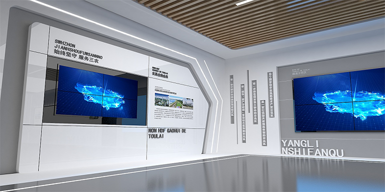 高科技產業展示廳