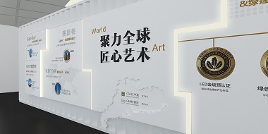 文化墻|每一家企業(yè)都值得？