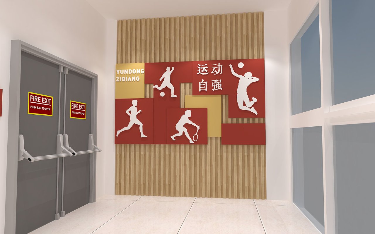 教育基地文化墻設(shè)計(jì)