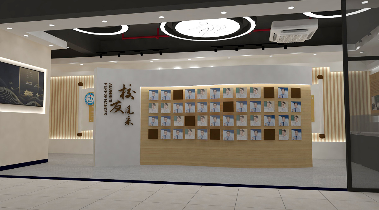教育基地文化墻設(shè)計(jì)