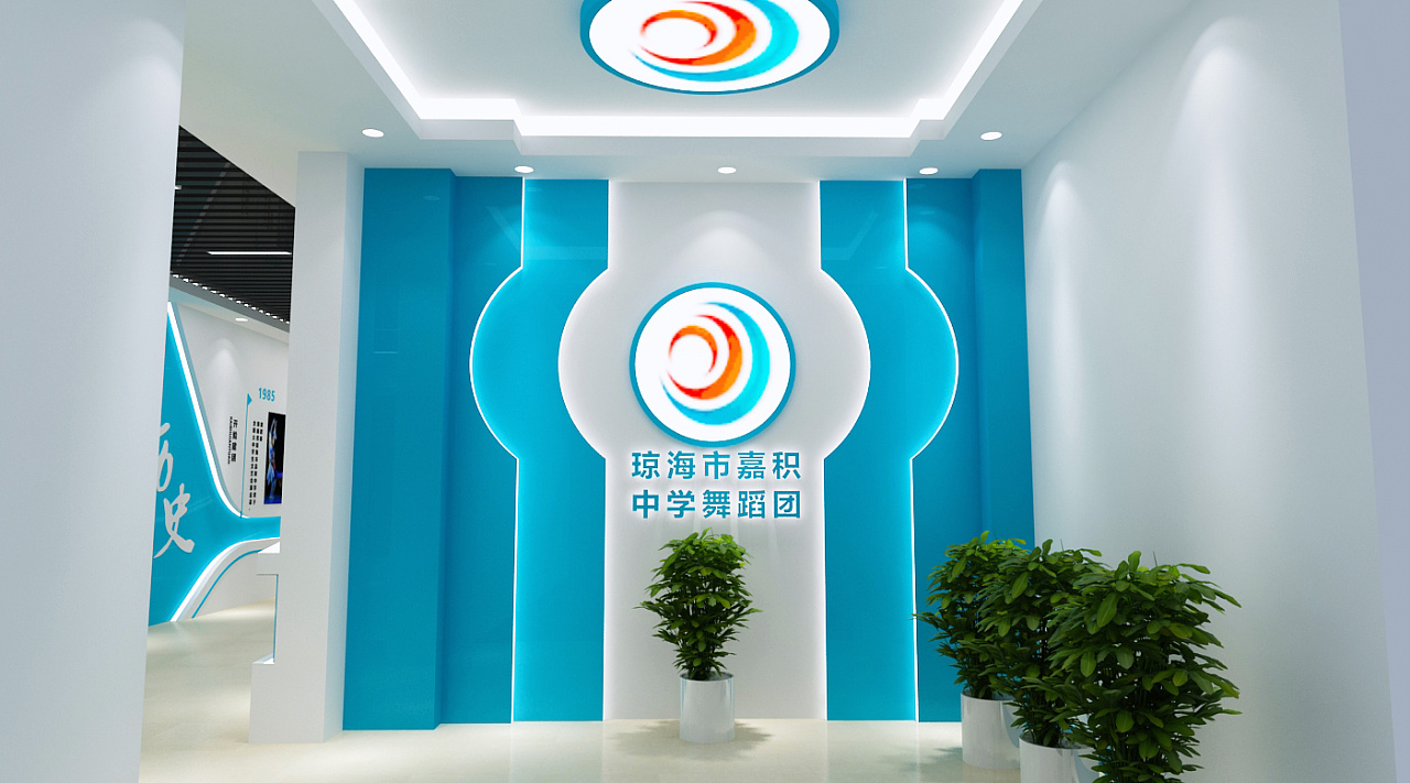 舞蹈學校文化墻設(shè)計